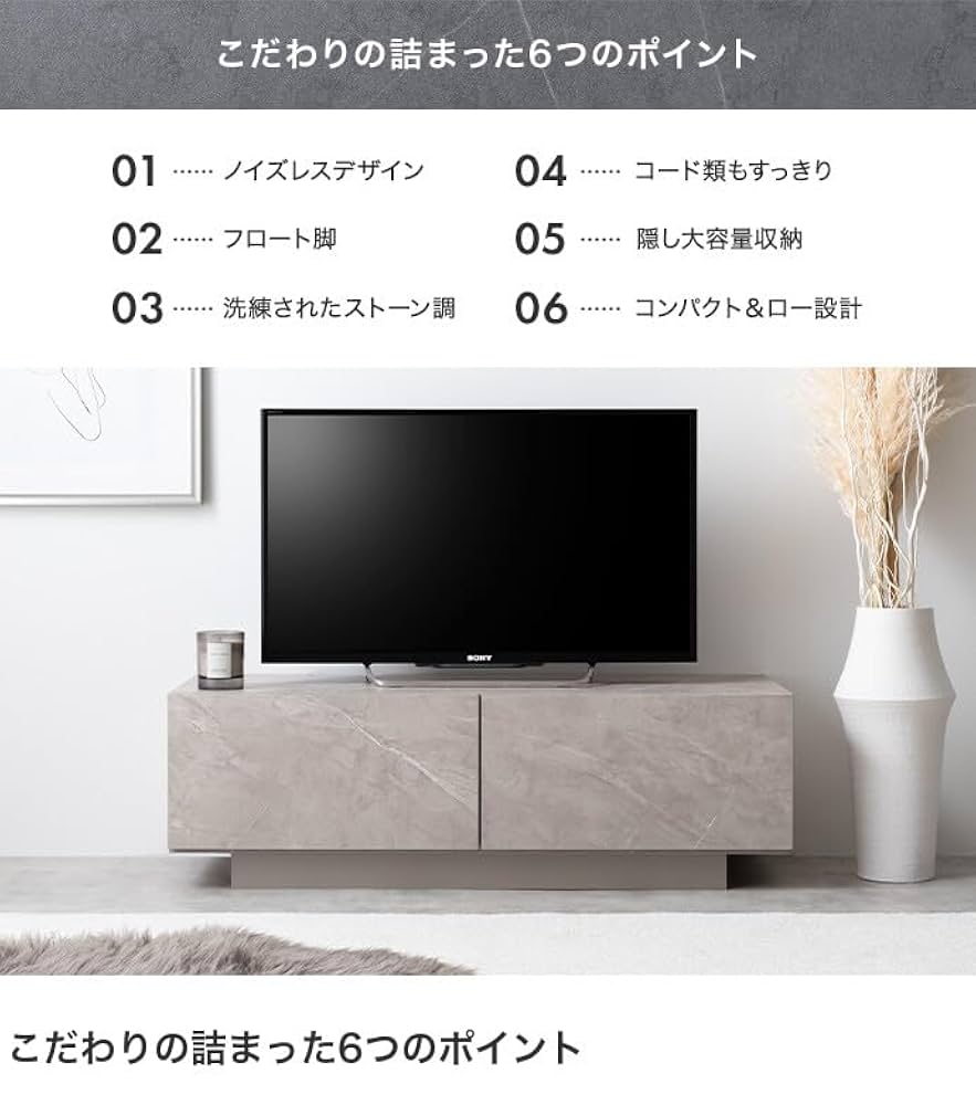 テレビ台➕️杉板　ケンケン❕ テレビ台➕️杉板 ケンケン❕ テレビ台➕️杉板 ケンケン❕ Amazon｜